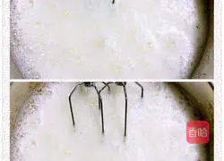 How to make wheat germ nut chiffon cake Illustration 9