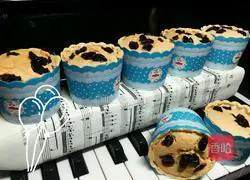 Cranberry cup cake recipe 10