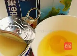Whole egg tart recipe 1