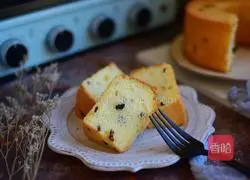 Blueberry Chiffon Cake (New Year Dessert) Recipe Illustration 12