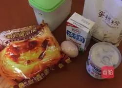 Milk Egg Tart Recipe Illustration 1