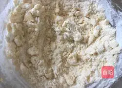 Apple Pudding Pie Recipe 2