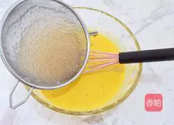 Yangzhi Manna Mousse Cake Recipe Illustration 14