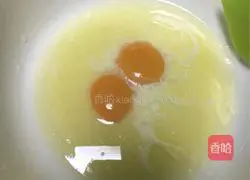  Cranberry cheese chiffon cake recipe 4