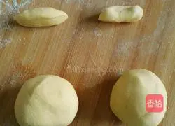 Illustration of how to make pumpkin buns 6