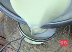 Blueberry Egg Tart Recipe Illustration 6