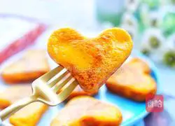 Illustration of how to make pumpkin cake 16