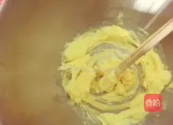 Cranberry Cookie Recipe Illustration 1