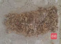 Illustration of how to make walnut cake 3