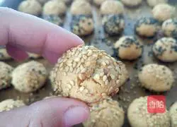 Illustration of how to make the oven smile 11