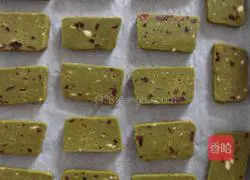 Cranberry Matcha Cookies Recipe Illustration 7