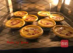 Strawberry egg tart recipe illustration 3