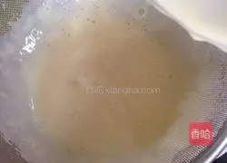 Portuguese Egg Tart Recipe Illustration 6