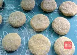 Illustration of how to make soft pumpkin cake 8