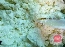 Illustration of how to make margarita cookies 6