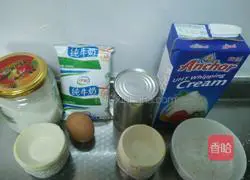 Illustration of how to make light cream condensed milk egg tart 1