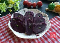 Illustration of how to open purple sweet potato 6