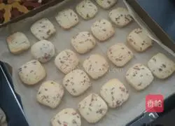 Illustration of how to make cranberry cookies 12