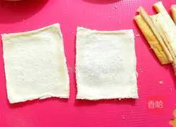 Cheese Hot Dog Recipe Illustration 3