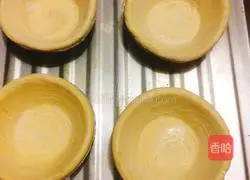 Egg tart recipe 1