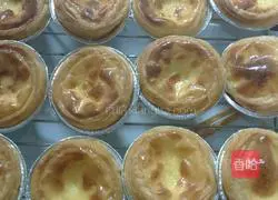 Egg tart recipe 4