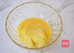 Illustration of how to make puff pastry 15