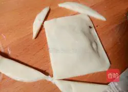 Red Bean Pie Recipe Illustration 7