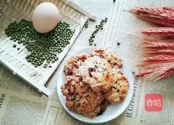 Illustration of how to make dried fruit oatmeal cookies 9