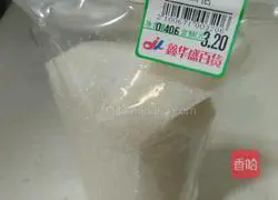 Portuguese egg tart recipe 4