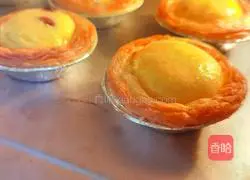 Portuguese Egg Tart Recipe Illustration 10