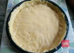 Illustration of how to make sunflower apple pie 4