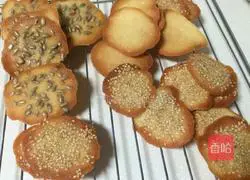 Illustration of how to make meringue cookies 7