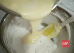 Illustration of how to make chiffon cup cake 15