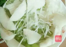 Illustration of how to make Portuguese pear pie 2