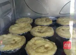 Yellow Peach Egg Tart Recipe Illustration 8