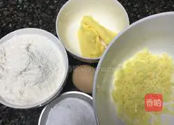 Illustration of making the Happy Little Button Cookies for Children's Day 1