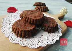 Chocolate Cookie Tart Cup Recipe Illustration 7