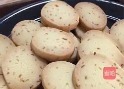 Lemon cookies recipe 26