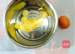 Illustration of how to make coconut cookies 2