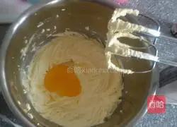 Illustration of how to make crispy butter cookies 6