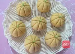 Illustration of how to make steamed pumpkin cake 8