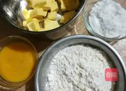 Illustration of how to make butter cookies 1