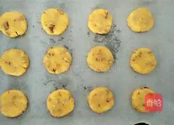 Illustration of how to make walnut cake 11