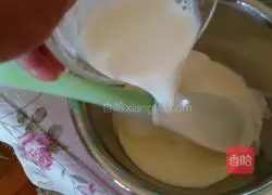 Mango egg tart recipe 4