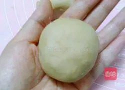 Purple Sweet Potato Cake Recipe Illustration 16