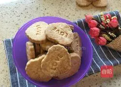 Illustration of how to make egg crisp biscuits 11