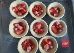 Strawberry egg tart recipe 3