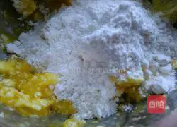 Illustration of how to make mango cookies 4