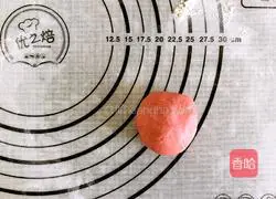 Illustration of how to make piggy bean paste buns 5