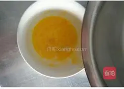 Illustration of how to make matcha mousse 3